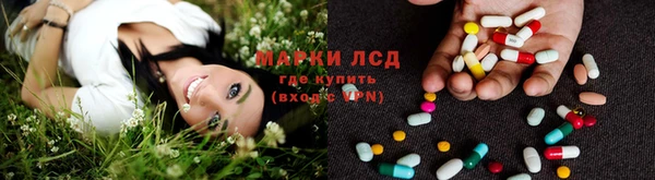 кокаин перу Балабаново