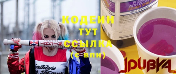 кокаин перу Балабаново