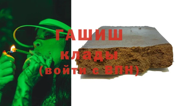 индика Баксан