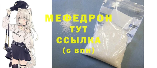 дмт Арсеньев