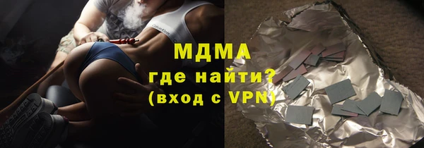 дмт Арсеньев