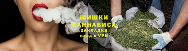 кокаин премиум Аркадак