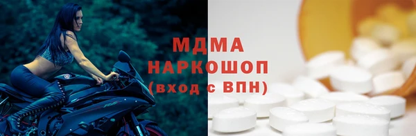 дмт Арсеньев