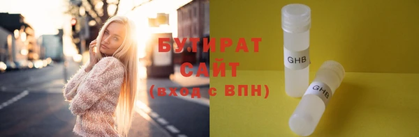 кокаин перу Балабаново