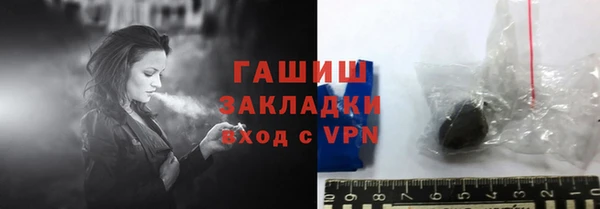 дмт Арсеньев