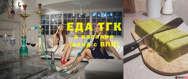 кокаин перу Балабаново