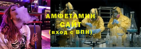 кокаин премиум Аркадак