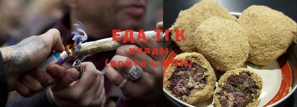 дмт Арсеньев