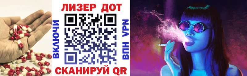 ЛСД экстази ecstasy KRAKEN Туринск