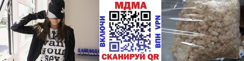 купить  сайты  Туринск  MDMA молли 
