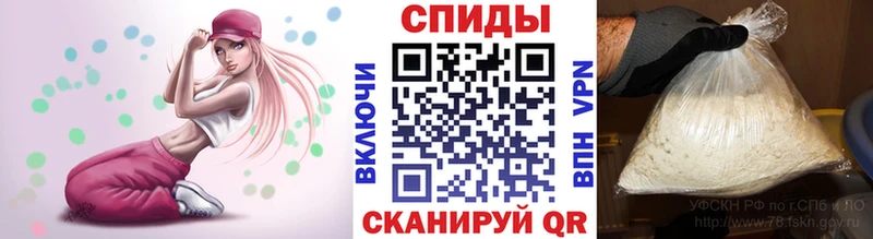 где можно купить наркотик  Туринск  МЕТАМФЕТАМИН мет 