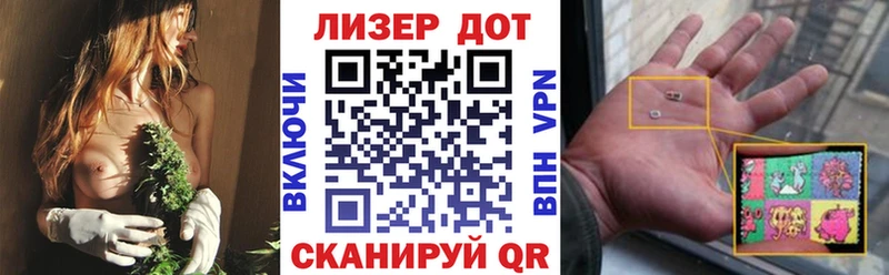 где купить наркотик  Туринск  Наркотические марки 1,8мг 